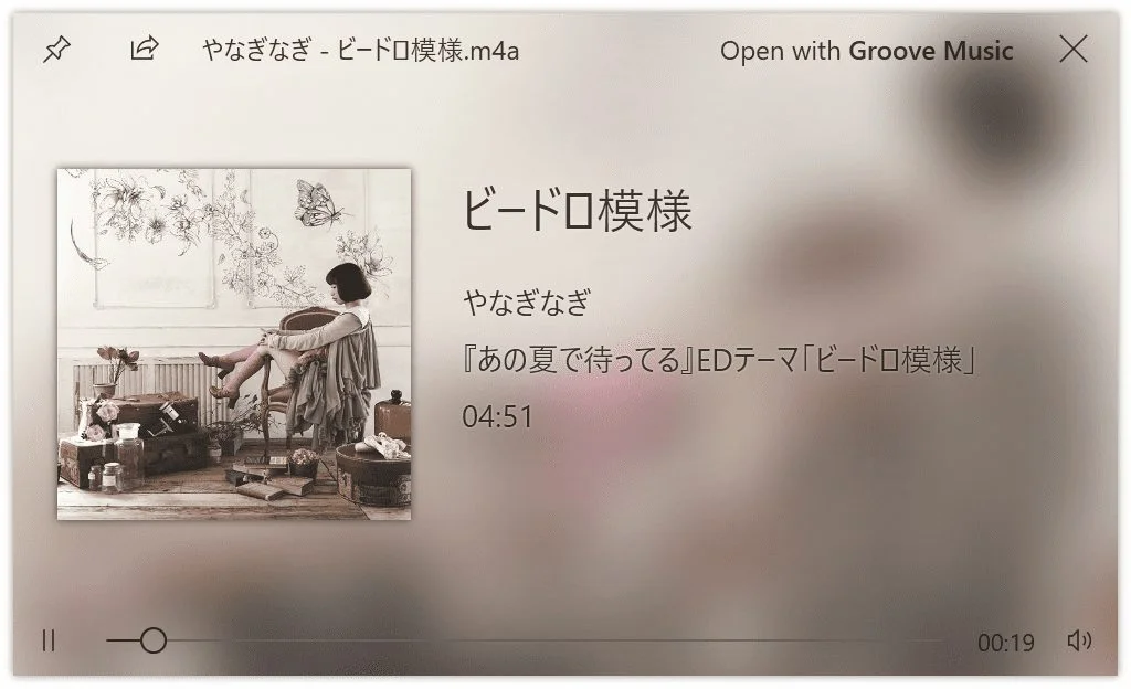 在家工作必備!11 款免費 Windows 必備軟件幫你更快完成任務,每一個真心推薦! 34 在家工作必備!11 款免費 Windows 必備軟件幫你更快完成任務,每一個真心推薦! | Windows 軟體 | Windows 必備軟件, Windows 軟件分享, 免費軟件