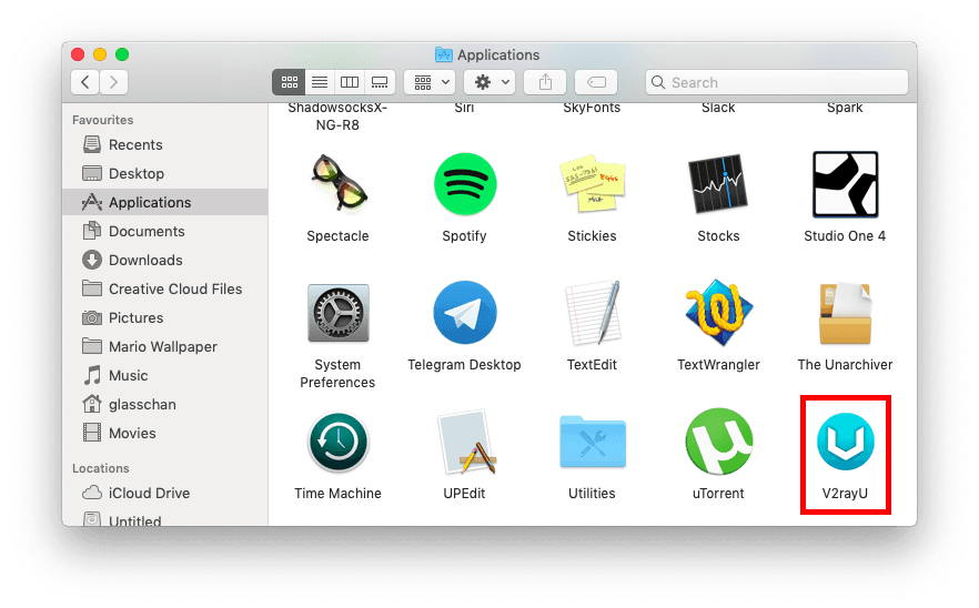 Shadowsocks – 比傳統VPN翻牆更好更快的 超簡單傻瓜式搭建教程 | 軟體推薦 | Bangwangong, DigitalOcean, GFW, Linux, Server, Shadowsocks, VPN, Vultr, 教學, 科學上網, 翻牆