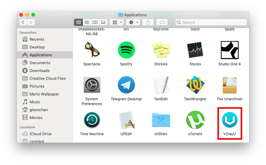 Shadowsocks – 比傳統VPN翻牆更好更快的 超簡單傻瓜式搭建教程 | 軟體推薦 | Bangwangong, DigitalOcean, GFW, Linux, Server, Shadowsocks, VPN, Vultr, 教學, 科學上網, 翻牆