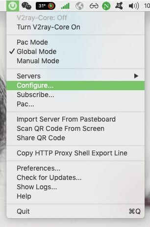 Shadowsocks – 比傳統VPN翻牆更好更快的 超簡單傻瓜式搭建教程 | 軟體推薦 | Bangwangong, DigitalOcean, GFW, Linux, Server, Shadowsocks, VPN, Vultr, 教學, 科學上網, 翻牆