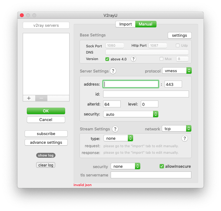 Shadowsocks – 比傳統VPN翻牆更好更快的 超簡單傻瓜式搭建教程 | 軟體推薦 | Bangwangong, DigitalOcean, GFW, Linux, Server, Shadowsocks, VPN, Vultr, 教學, 科學上網, 翻牆