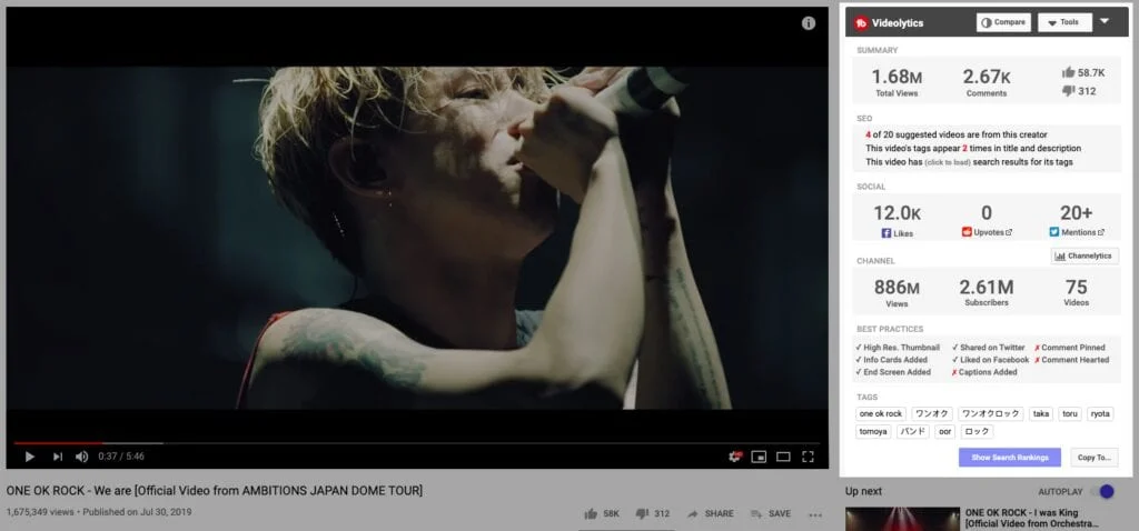 增加 YouTube 流量和收入!3個大神沒告訴你的操作! 20 增加 YouTube 流量和收入!3個大神沒告訴你的操作! | YouTube 賺錢 | TubeBuddy, YouTube, 免費, 心得, 教學, 網上賺錢方法