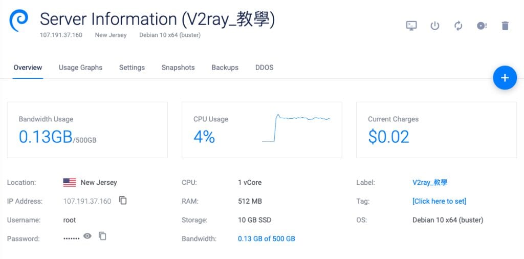 大量 Shadowsocks 被封的另一出路 — V2Ray 新晉翻牆工具架設教學 17 大量 Shadowsocks 被封的另一出路 — V2Ray 新晉翻牆工具架設教學 | 軟體推薦 | Shadowsocks, V2Ray, Vultr, 教學, 科學上網, 翻牆