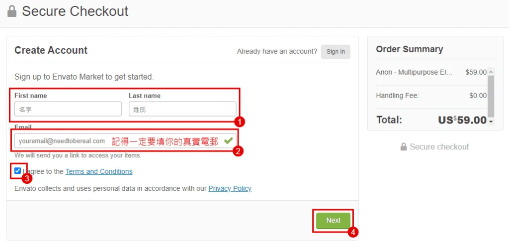 WooCommerce 中文教學完整版 2022 之架設網店不求人 | 網上商店 |