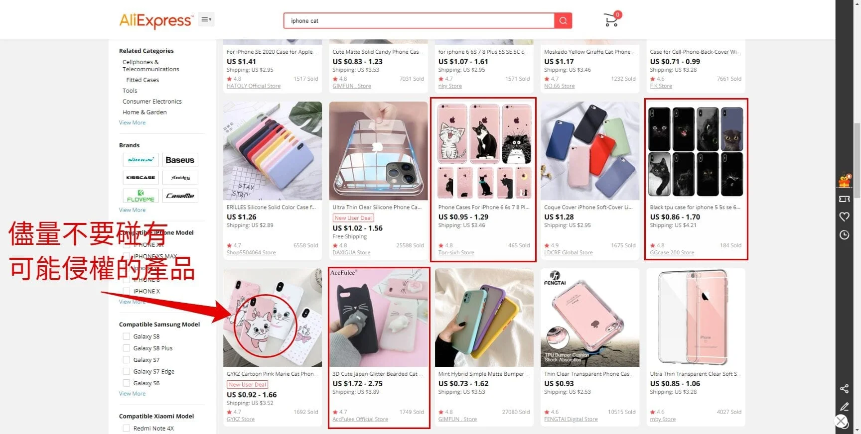 Dropshipping 教學之 24 小時內建立你的直運網店 – Shopify + Oberlo | 網上商店 | Dropshipping, Fiverr, Logo, Namecheap, Shopify, WooCommerce, WordPress, 教學, 直運, 網店, 貨源