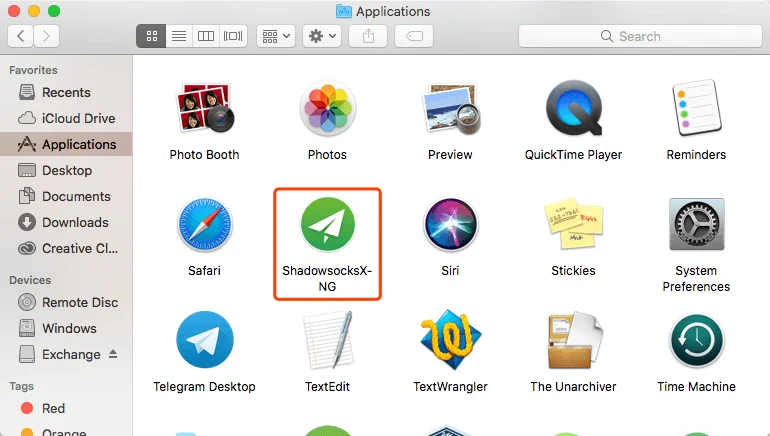 3分鐘免費 Windows 下搭建 Shadowsocks Server | 軟體推薦 | GFW, Shadowsocks, Shadowsocks Server, Windows, 免費, 科學上網, 翻牆