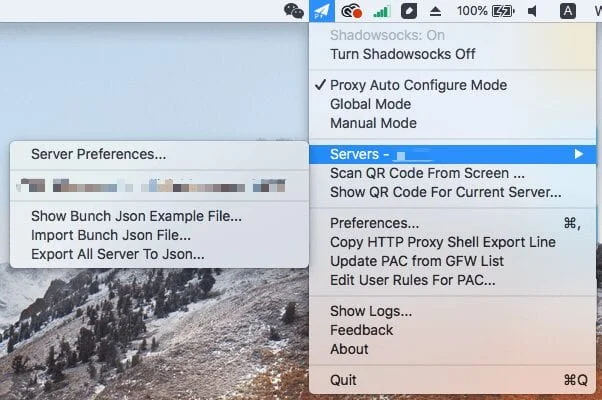 3分鐘免費 Windows 下搭建 Shadowsocks Server | 軟體推薦 | GFW, Shadowsocks, Shadowsocks Server, Windows, 免費, 科學上網, 翻牆