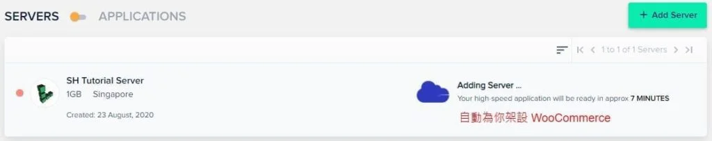 WooCommerce 中文教學完整版 2022 之架設網店不求人 | 網上商店 |